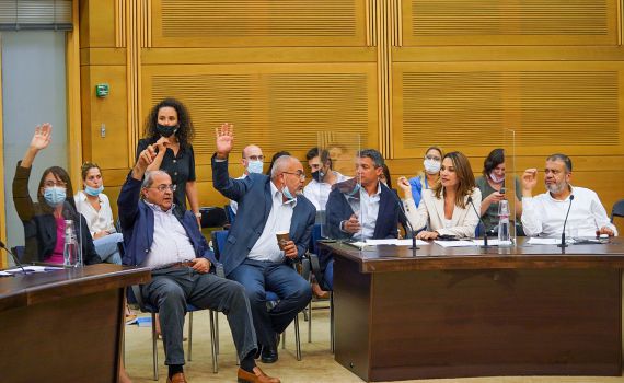 הכנסת אישרה: שאשא ביטון חוזרת לוועדת הקורונה