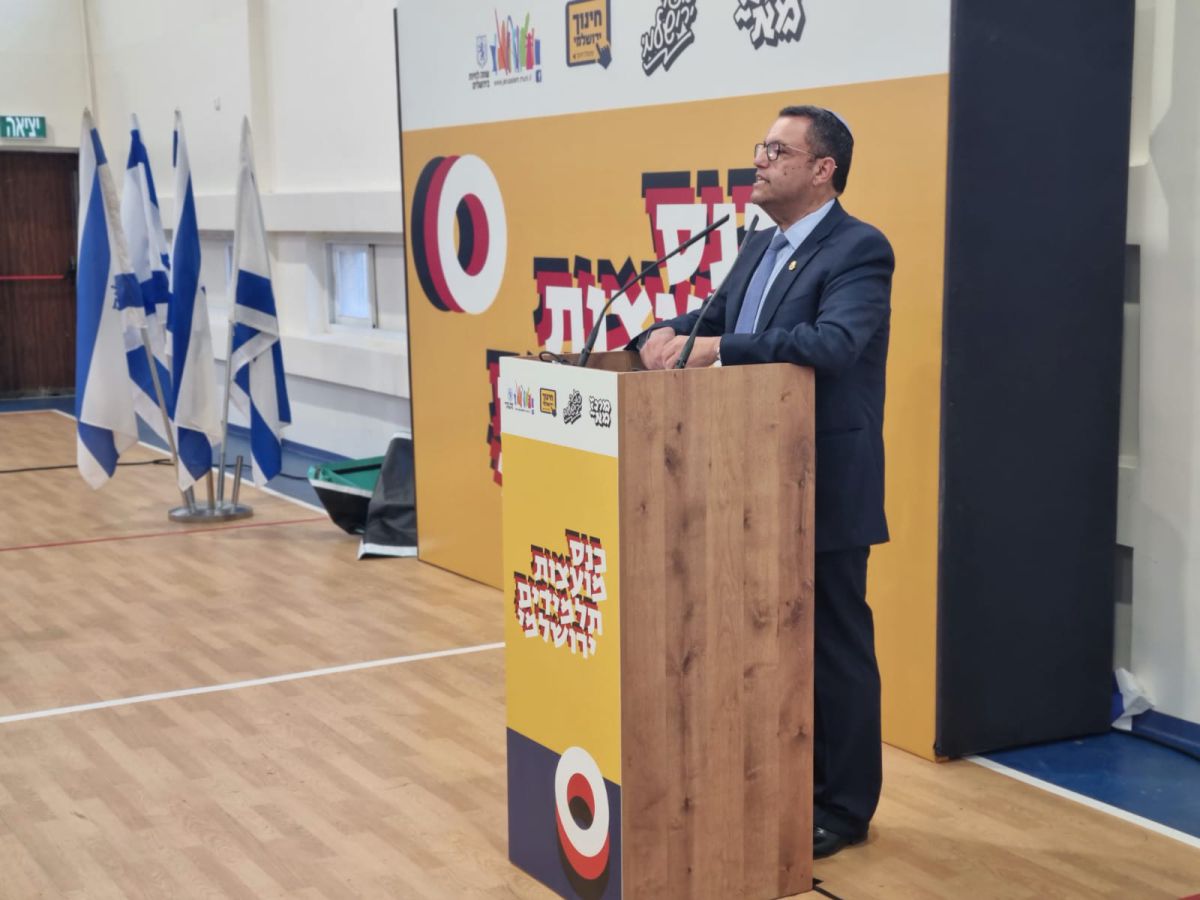 ירושלים: מרכז האקטיביזם לנוער יעבור לבית אגרון