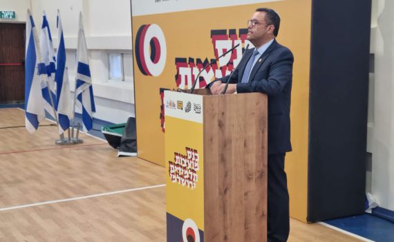 ירושלים: מרכז האקטיביזם לנוער יעבור לבית אגרון