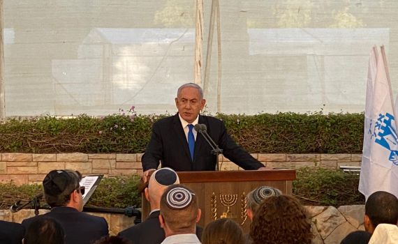 נתניהו נגד ממשלת צרפת: "הטפות מוסר צבועות"