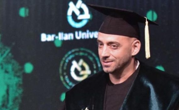מרגש: עידן רייכל קיבל תואר דוקטור מהאוניברסיטה