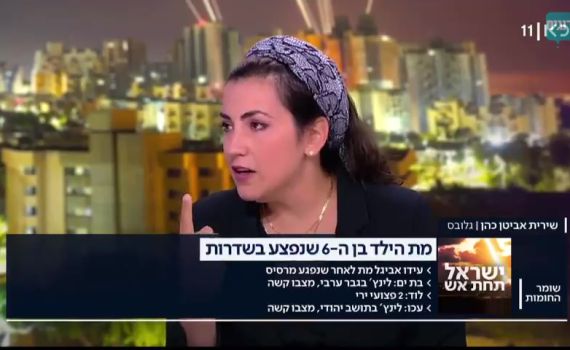 קול לא מושתק: כשהמציאות פוגשת את האולפנים