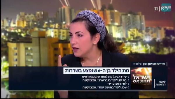 הכתבת הדתייה פרצה בבכי: "איבדתם פרופורציה"