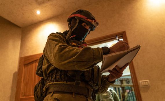 צה"ל מיפה את בית המחבל שרצח את יהודה גוואטה