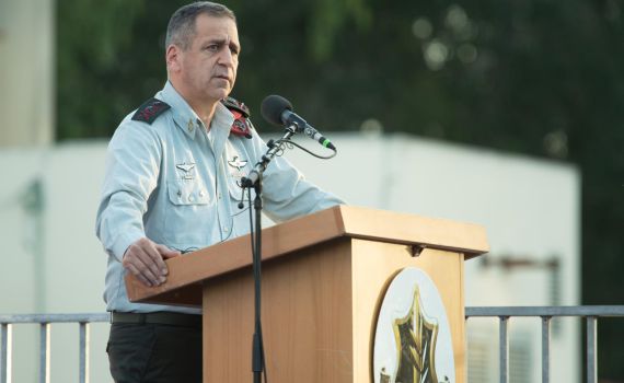 צפו: הרמטכ"ל מסכם את מבצע "שומר החומות"