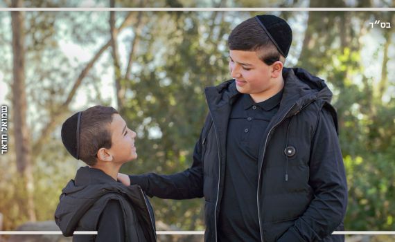 "אנחנו אחים": סינגל חדש לאחים צרפתי. צפו: