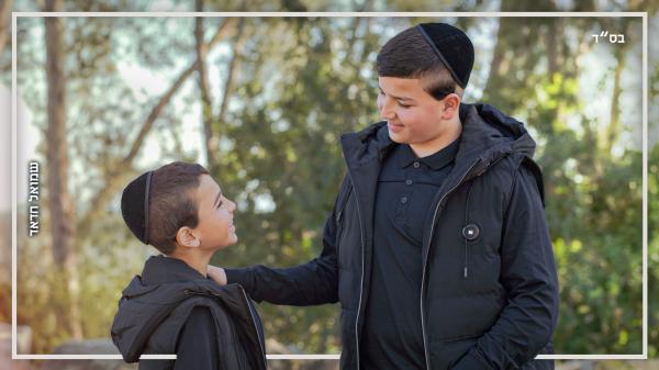 "אנחנו אחים": סינגל חדש לאחים צרפתי. צפו: