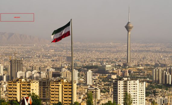 נחשפו ניסיונות איראנים למשיכת אנשי עסקים לחו״ל