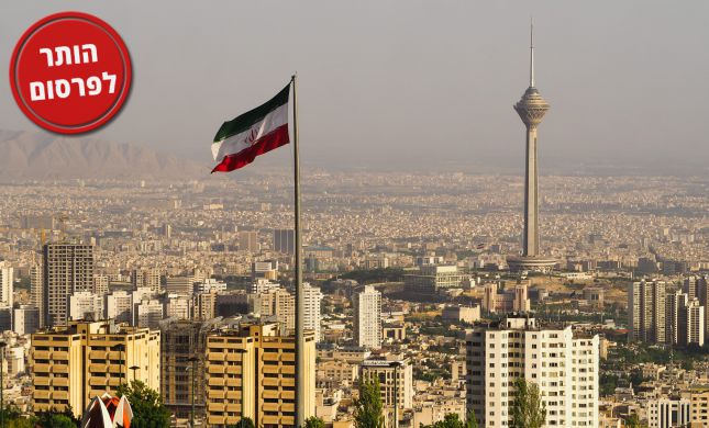  נחשפו ניסיונות איראנים למשיכת אנשי עסקים לחו״ל