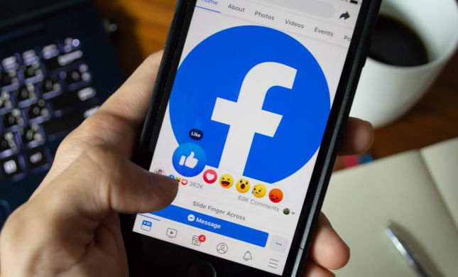  צוקרברג חושף: זה השם החדש של פייסבוק