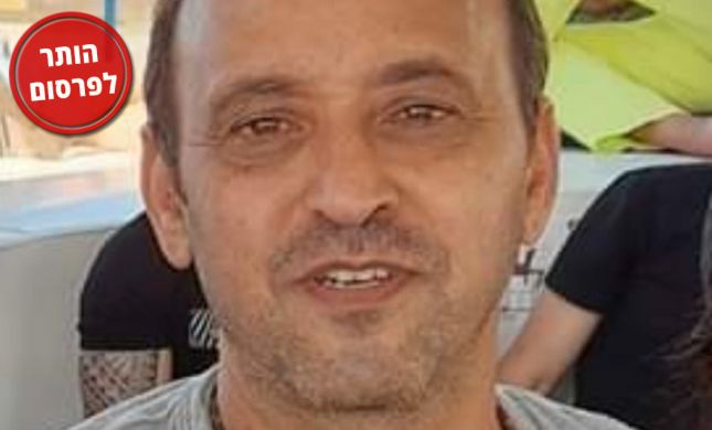  8 ערבים נעצרו במעורבות ברצח יגאל יהושע בלינץ' בלוד