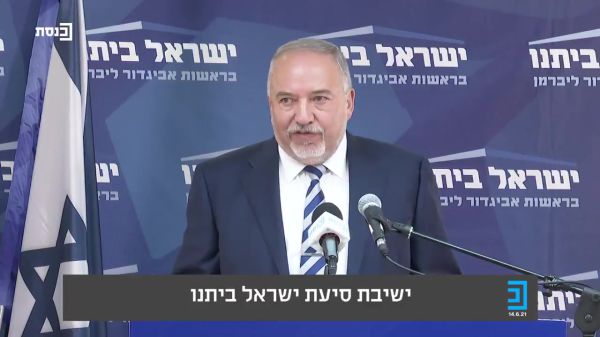 ליברמן: בעזרת ה' החרדים יבלו הרבה שנים באופוזיציה