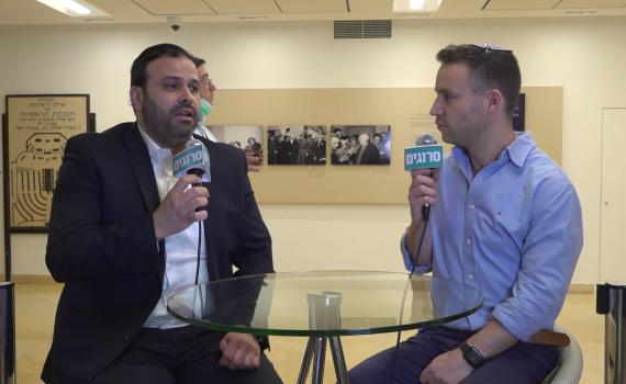 ינון אזולאי לסרוגים: "דואג לאופי היהודי של המדינה"