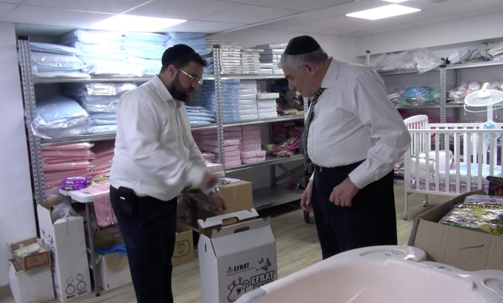 לא בחירה מקרית: על שם מי נקראת אגודת "אפרת"?