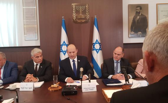 צפו: ישיבת הממשלה הראשונה של נפתלי בנט