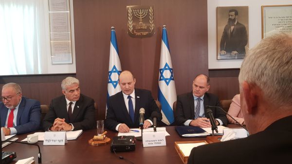 צפו: ישיבת הממשלה הראשונה של נפתלי בנט