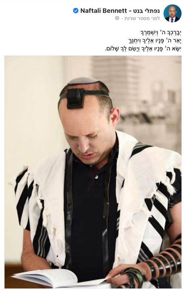 בטלית ותפילין: בנט בתפילה בבוקר של ההשבעה