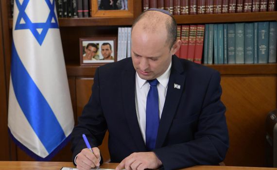 צמרת סרוגה: צפו בתמונה ההיסטורית מלשכת רה"מ