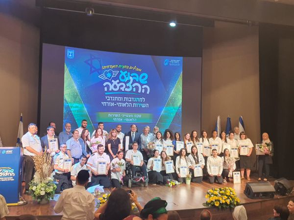 המחאה עבדה: בכמה יעלה שכר השירות הלאומי?