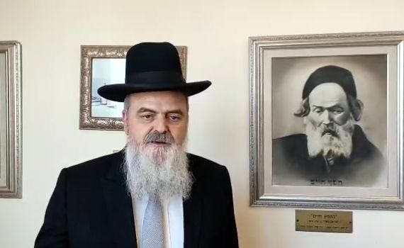 "אוצר הארץ – השקעה קטנה למצווה גדולה"