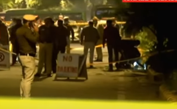 נעצרו 4 חשודים באחריות לפיצוץ בשגרירות בהודו