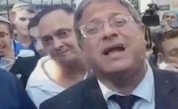 צפו: סרטון הסתה ערבי לרצח ח"כ איתמר בן גביר