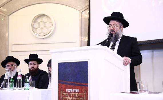 הוכתר רב ראשי חדש ליהדות בוכרה