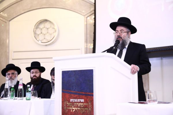 הוכתר רב ראשי חדש ליהדות בוכרה