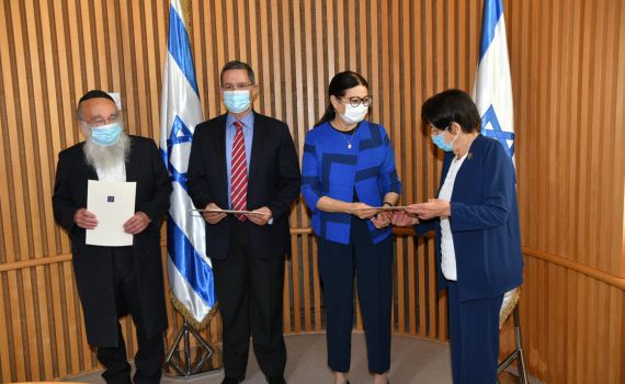 נבחרו שלושת חברי ועדת החקירה של האסון במירון