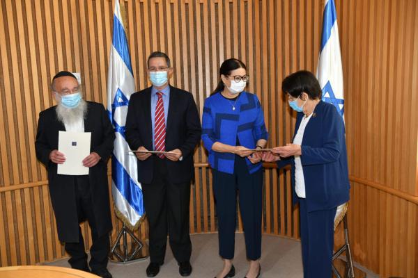 נבחרו שלושת חברי ועדת החקירה של האסון במירון