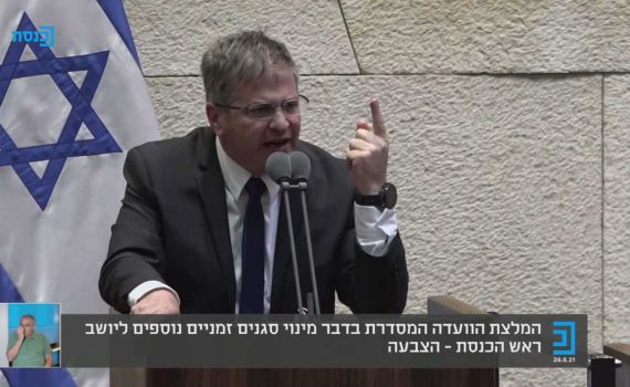 "צבוע, שקרן ומושחת": קיש מתפוצץ על יאיר לפיד. צפו