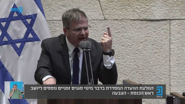 "צבוע, שקרן ומושחת": קיש מתפוצץ על יאיר לפיד. צפו