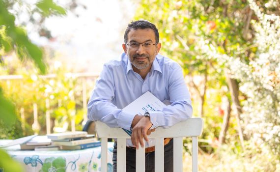 הושלמה הוצאת 'מורה נבוכים': אפשר לקרוא ולהבין