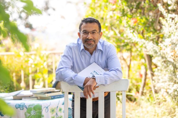 הושלמה הוצאת 'מורה נבוכים': אפשר לקרוא ולהבין