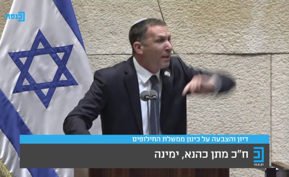 מירוץ נגד הזמן: חוק הדיינים יעלה לועדת שרים ביום שני