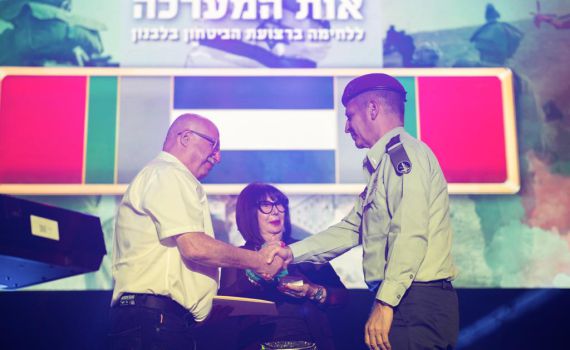 החלה הענקת אות המערכה ללחימה ברצועת הביטחון