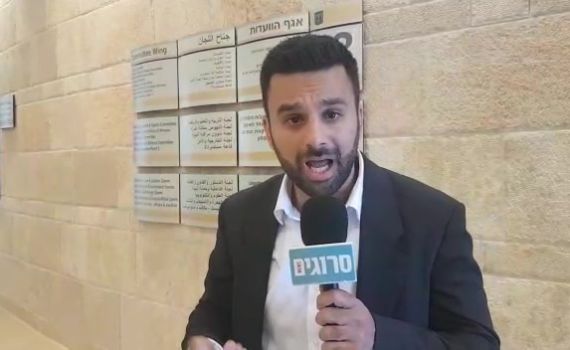 צפו: מדוע העיתונאי הערבי לא השתתף בכנס השמאל?