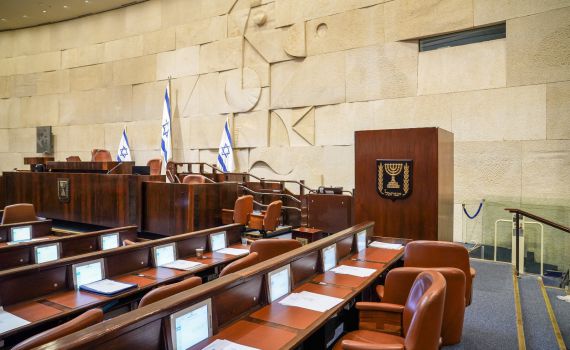 באופן נדיר: הכנסת לא תוכל לבחור שני נציגים מטעמה