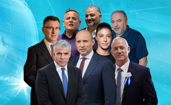 לוין החליט: זה התאריך להשבעת ממשלת בנט לפיד