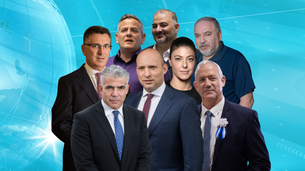 לוין החליט: זה התאריך להשבעת ממשלת בנט לפיד