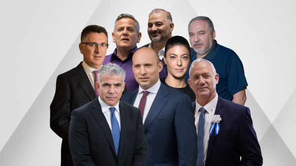 בגלל המלחמה באוקראינה: כינוס ראשי הקואליציה בוטל