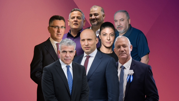 הקרב על השבעת הממשלה: מהן האפשרות?