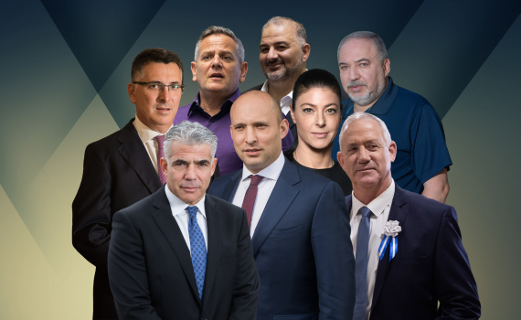 רק מתנפחת: ממשלת ישראל ממשיכה לגדול