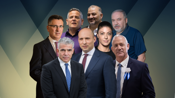 רק מתנפחת: ממשלת ישראל ממשיכה לגדול