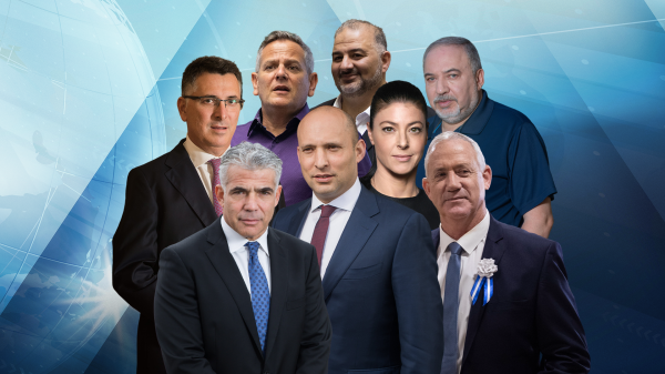 קווי היסוד של ממשלת בנט-לפיד נחשפים