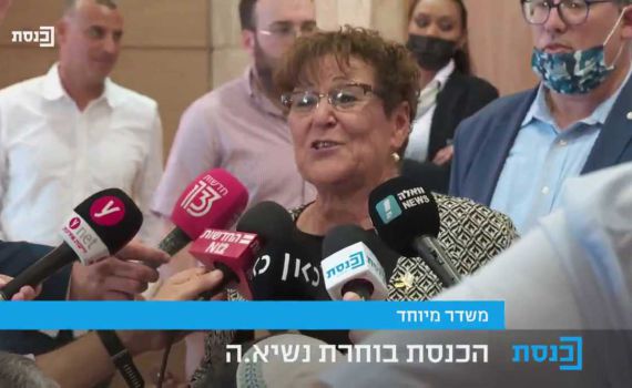 מרים פרץ בסיום ההצבעה: "זאת השמחה, זאת הגאווה"