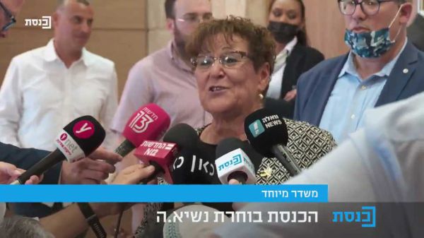 מרים פרץ בסיום ההצבעה: "זאת השמחה, זאת הגאווה"