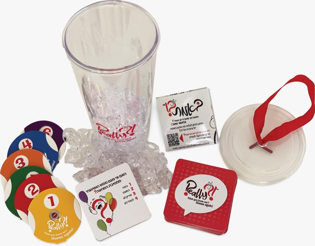 באמת?! חושבים שמכירים אותי? נחשו שוב!