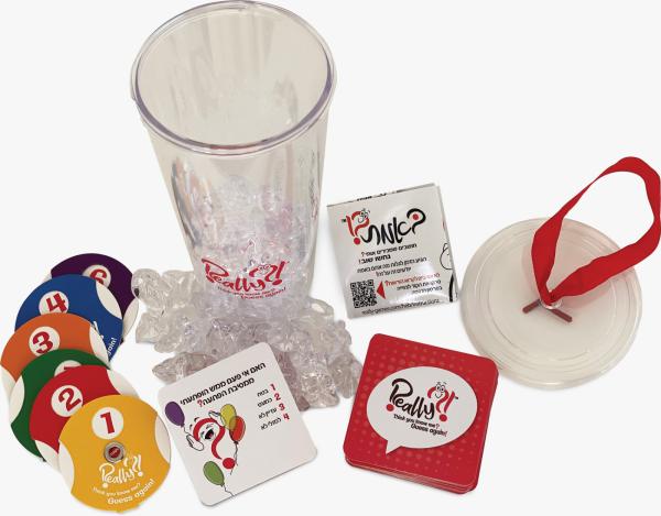 באמת?! חושבים שמכירים אותי? נחשו שוב!