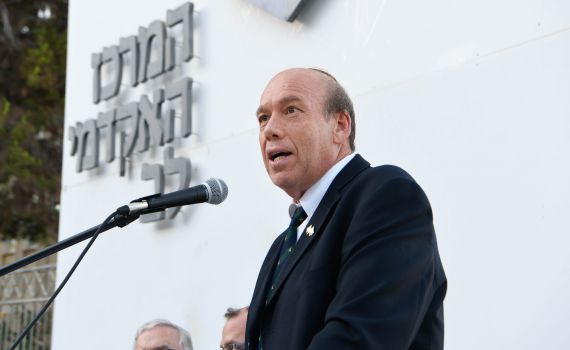 מבקר המדינה דורש מנתניהו: "שתפו פעולה"